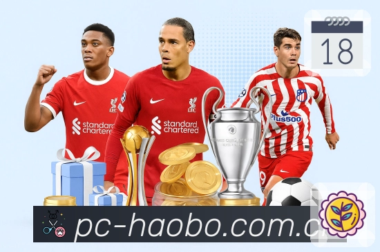 好博体育APP 封面图